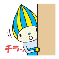 Minamo - Go for it, FC Gifu! sticker #9254276