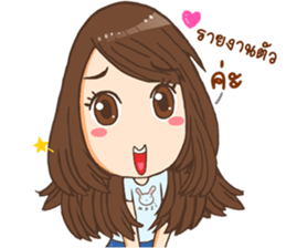 Sweet Moji sticker #9254368