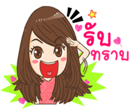 Sweet Moji sticker #9254370