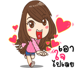 Sweet Moji sticker #9254371