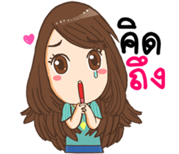 Sweet Moji sticker #9254378