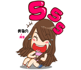 Sweet Moji sticker #9254379