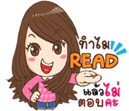 Sweet Moji sticker #9254380