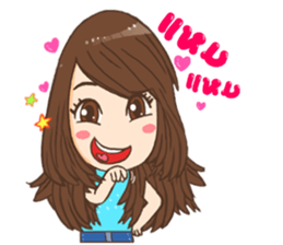 Sweet Moji sticker #9254381