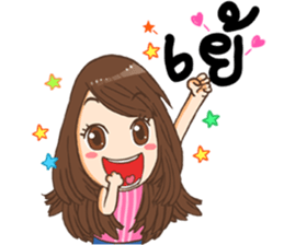 Sweet Moji sticker #9254384