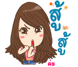 Sweet Moji sticker #9254385