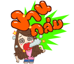 Sweet Moji sticker #9254386