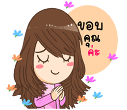 Sweet Moji sticker #9254391