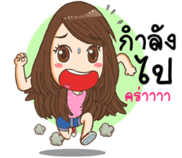 Sweet Moji sticker #9254395