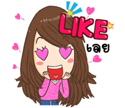 Sweet Moji sticker #9254402