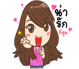 Sweet Moji sticker #9254406