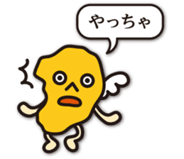 Shimabara's dialect in Nagasaki sticker #9254686