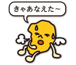 Shimabara's dialect in Nagasaki sticker #9254690