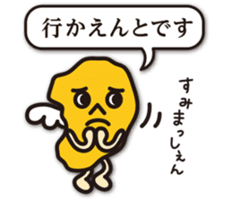Shimabara's dialect in Nagasaki sticker #9254692