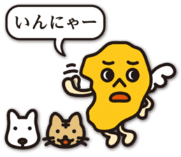 Shimabara's dialect in Nagasaki sticker #9254696