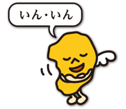 Shimabara's dialect in Nagasaki sticker #9254697