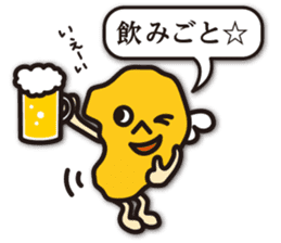 Shimabara's dialect in Nagasaki sticker #9254713