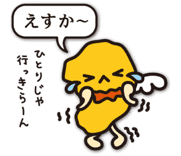Shimabara's dialect in Nagasaki sticker #9254717