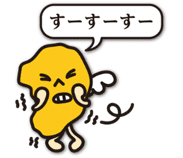 Shimabara's dialect in Nagasaki sticker #9254720