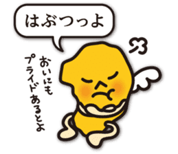 Shimabara's dialect in Nagasaki sticker #9254723