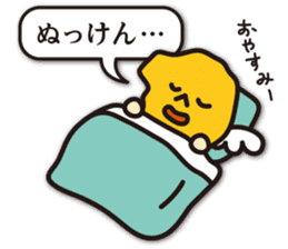 Shimabara's dialect in Nagasaki sticker #9254726