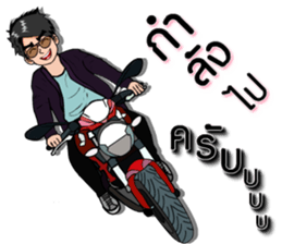 Mr.Good5 sticker #9254651