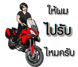 Mr.Good5 sticker #9254657