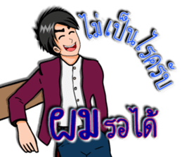 Mr.Good5 sticker #9254660