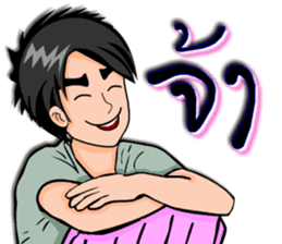 Mr.Good5 sticker #9254664