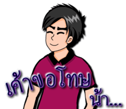 Mr.Good5 sticker #9254665