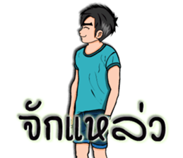 Mr.Good5 sticker #9254670