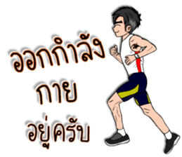 Mr.Good5 sticker #9254684