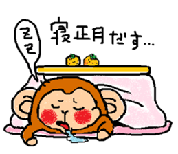 Cute monkey ~2016~ sticker #9254775