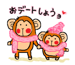 Cute monkey ~2016~ sticker #9254776