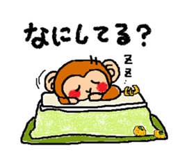 Cute monkey ~2016~ sticker #9254784