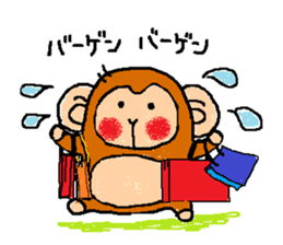 Cute monkey ~2016~ sticker #9254788