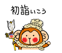 Cute monkey ~2016~ sticker #9254789