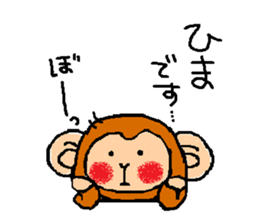 Cute monkey ~2016~ sticker #9254801