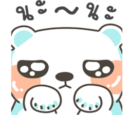 I am a bear...I Love You sticker #9254812