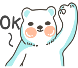 I am a bear...I Love You sticker #9254818