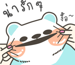 I am a bear...I Love You sticker #9254823