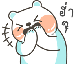 I am a bear...I Love You sticker #9254826