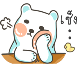 I am a bear...I Love You sticker #9254838