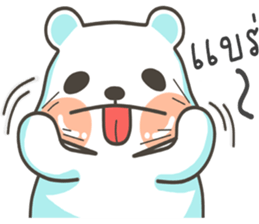 I am a bear...I Love You sticker #9254844