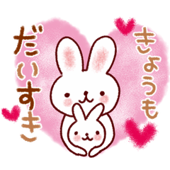 Sticker to deliver to love people2