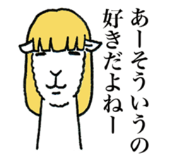 Fashionista Alpaca sticker #9255140
