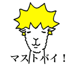 Fashionista Alpaca sticker #9255162