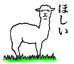 Fashionista Alpaca sticker #9255166