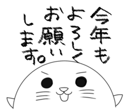 CareChan3 sticker #9255211