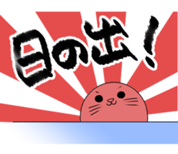 CareChan3 sticker #9255213